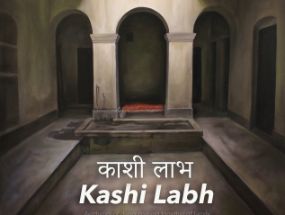 Kashi Labh