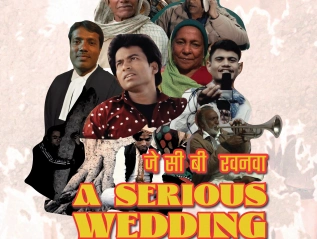 A Serious Wedding (जे सी बी रवनवा) – New Ethnofiction Film!
